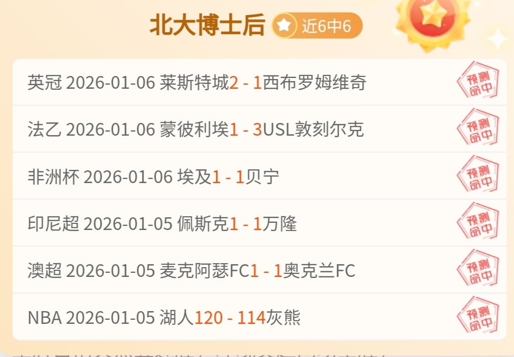 諾伊爾對指,派新隊長的,決定表達滿,欧亿体育官网,欧亿体育平台,欧亿体育链接,欧亿体育官方