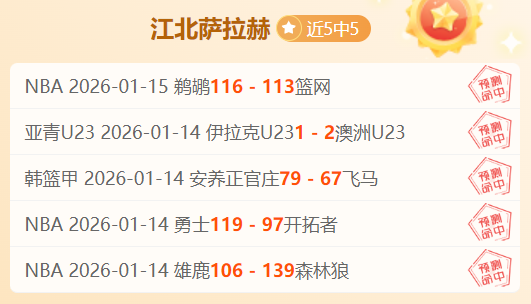英超奇图,奥纳纳疑似,启程沙特淘,欧亿体育官网,欧亿体育平台,欧亿体育链接,欧亿体育官方