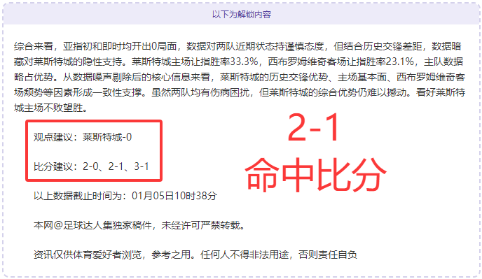 命运所指之,明日稠州之,战即将拉开,欧亿体育官网,欧亿体育平台,欧亿体育链接,欧亿体育官方