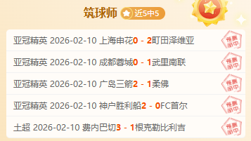 伦纳德远投,三分,快船快速反,欧亿体育官网,欧亿体育平台,欧亿体育链接,欧亿体育官方