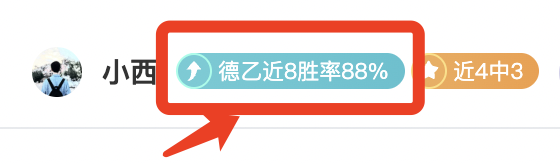特拉维夫夏,普尔誓在主,场强势逆袭,欧亿体育官网,欧亿体育平台,欧亿体育链接,欧亿体育官方