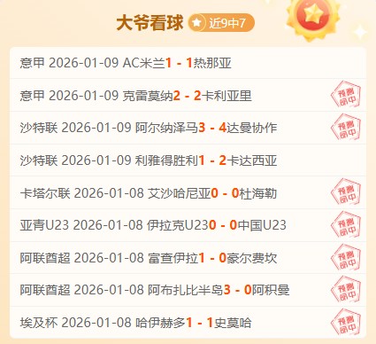 罗有望回归,皇马,梅西联手,欧亿体育官网,欧亿体育平台,欧亿体育链接,欧亿体育官方