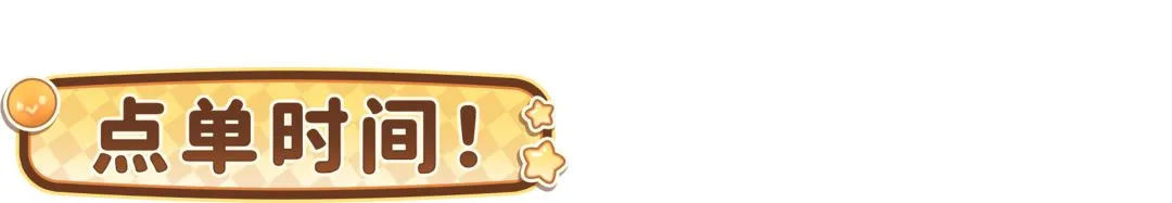 郭艾伦与贺,天举,年前往事再,欧亿体育官网,欧亿体育平台,欧亿体育链接,欧亿体育官方