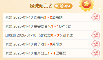 欧洲杯金牌,教头出任灰,熊临时主帅,欧亿体育官网,欧亿体育平台,欧亿体育链接,欧亿体育官方