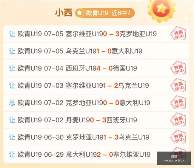 欧亿体育,欧亿体育官网,欧亿体育App,欧亿体育官网,欧亿体育App,欧亿体育直播,欧亿体育平台,欧亿体育中心