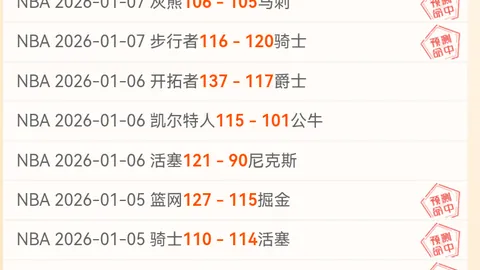 利物浦足球俱乐部 → 利物浦足球代表队