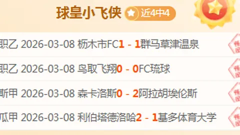 俄美领导人会晤筹备工作即将加速——佩斯科夫公布消息