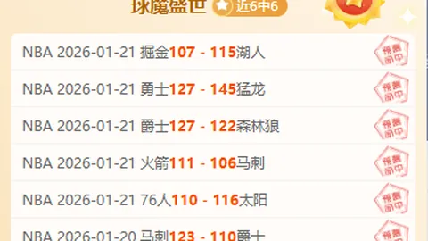 20年前经典动漫女神争议：审美变迁下贫乳形象解读