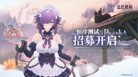 曼城25岁新星冬窗救火，英超9战全胜，周薪25万稳占主力席位